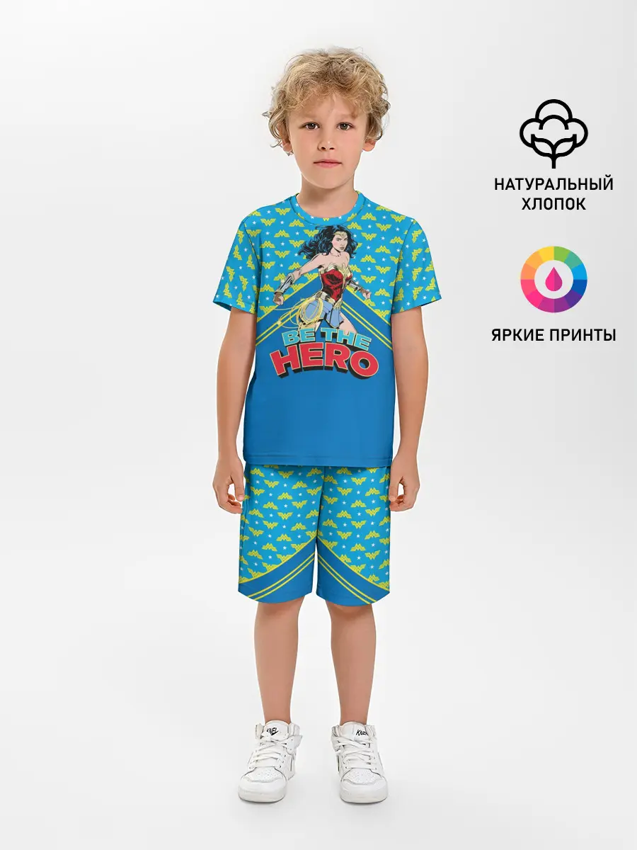 Детская пижама с шортами / Be the hero
