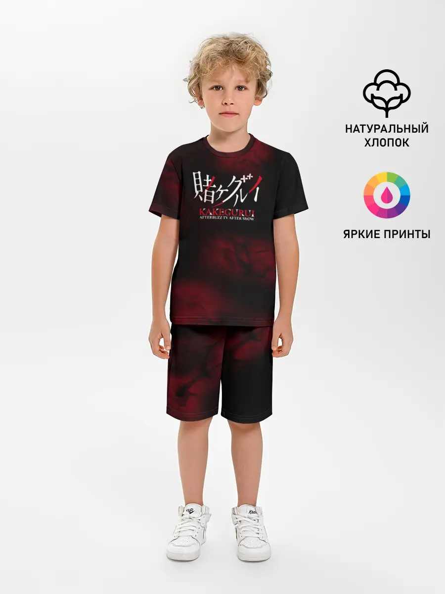 Детская пижама с шортами / Безумный азарт - Kakegurui