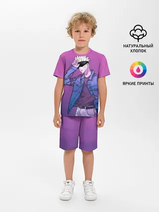 Детская пижама с шортами / Магическая Битва - С повязкой