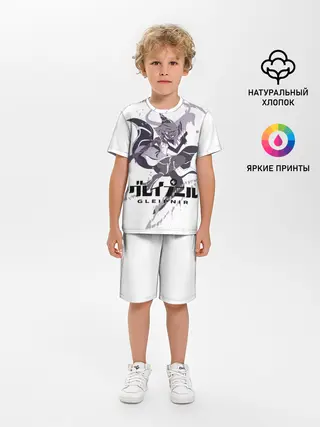 Детская пижама с шортами / Глейпнир