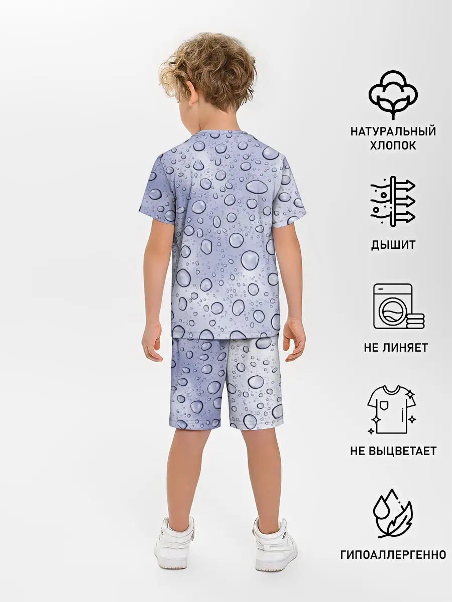 Детская пижама с шортами / Капли на Стекле