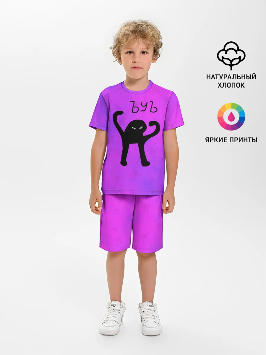 Детская пижама с шортами / ЪУЪ СЪУКА
