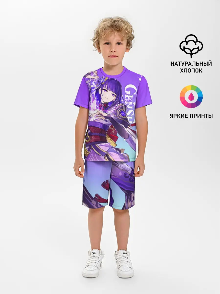 Детская пижама с шортами / Genshin Impact, Сёгун Райдэн