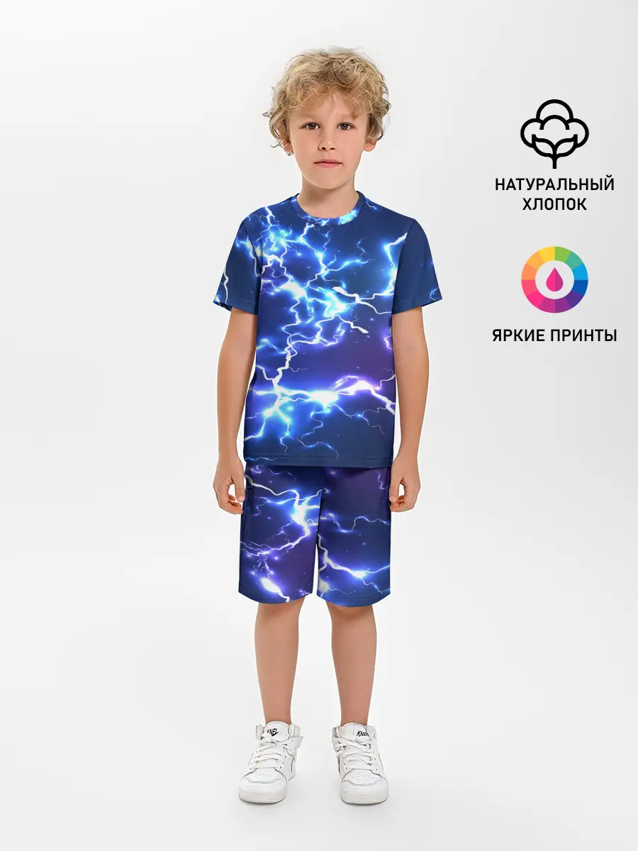 Детская пижама с шортами / СВЕТЯЩИЕСЯ МОЛНИИ | NEON FLASH