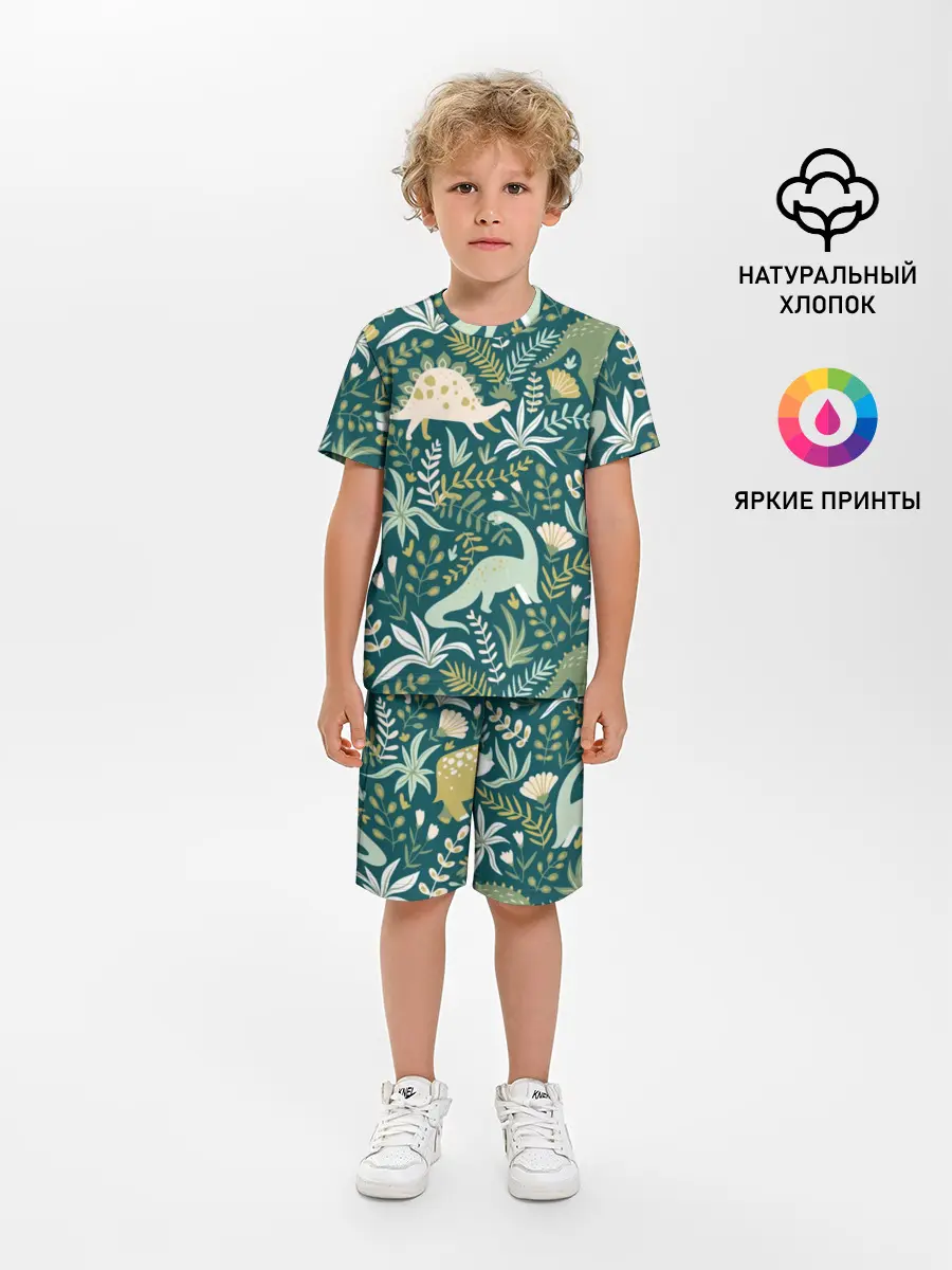 Детская пижама с шортами / Динозавры