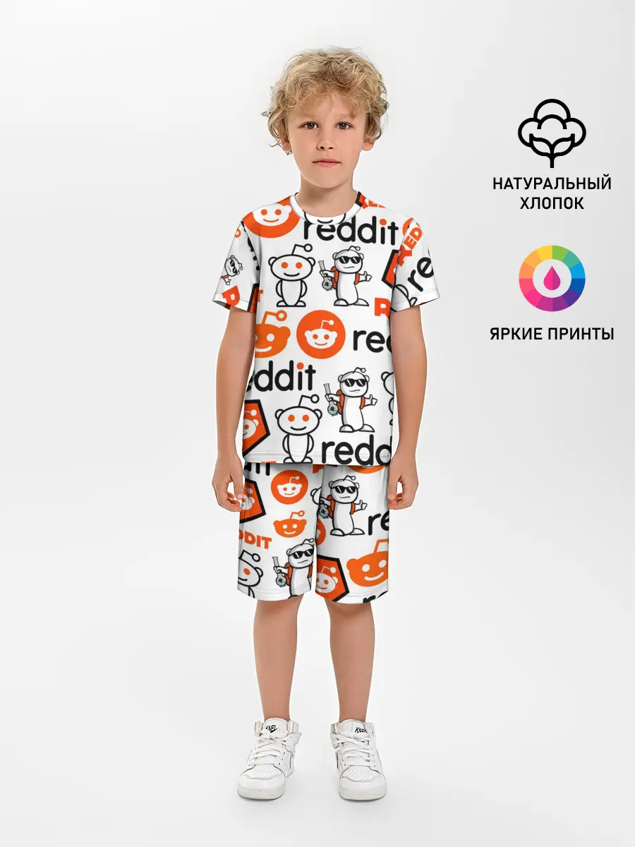Детская пижама с шортами / REDDIT / РЕДДИТ / ЛОГОБОМБИНГ