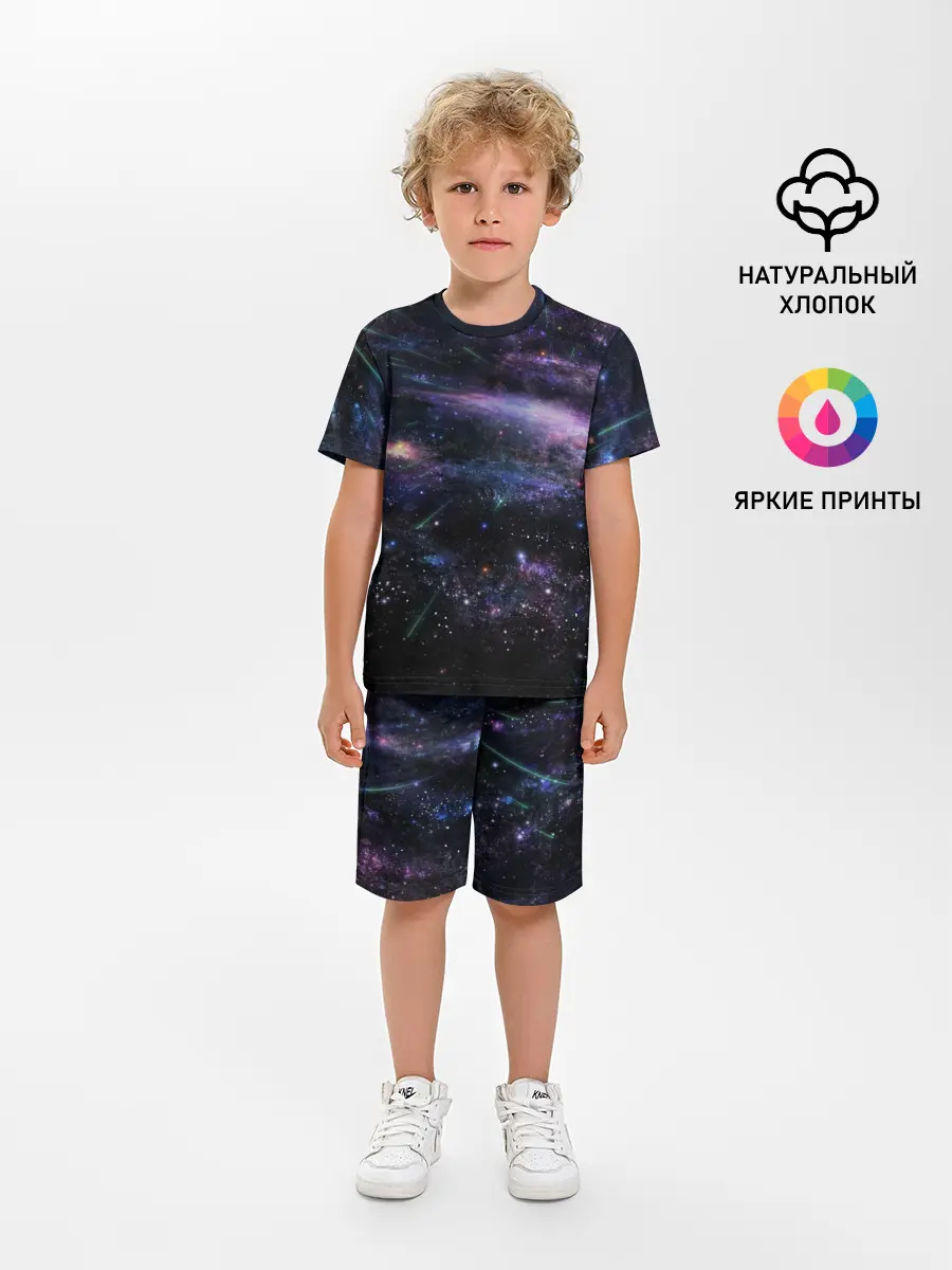 Детская пижама с шортами / Cosmos