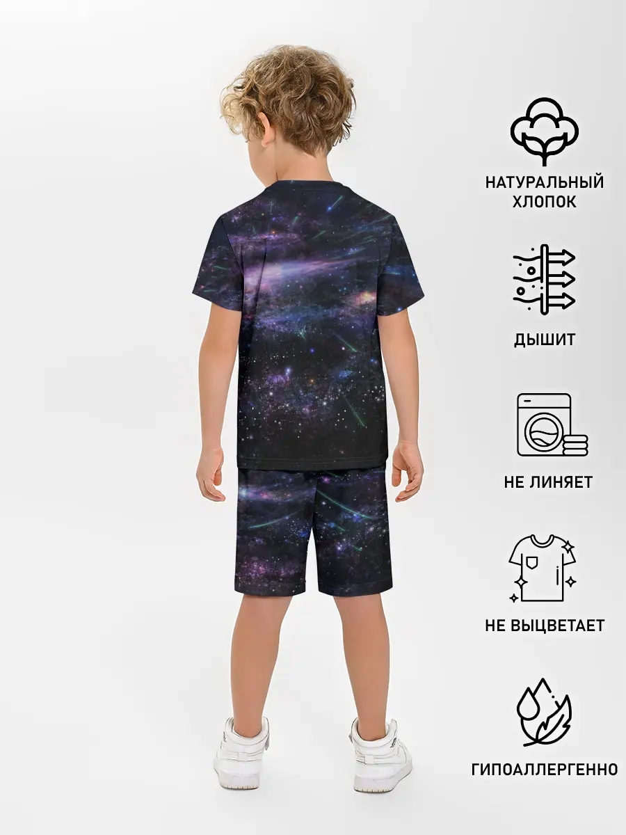 Детская пижама с шортами / Cosmos