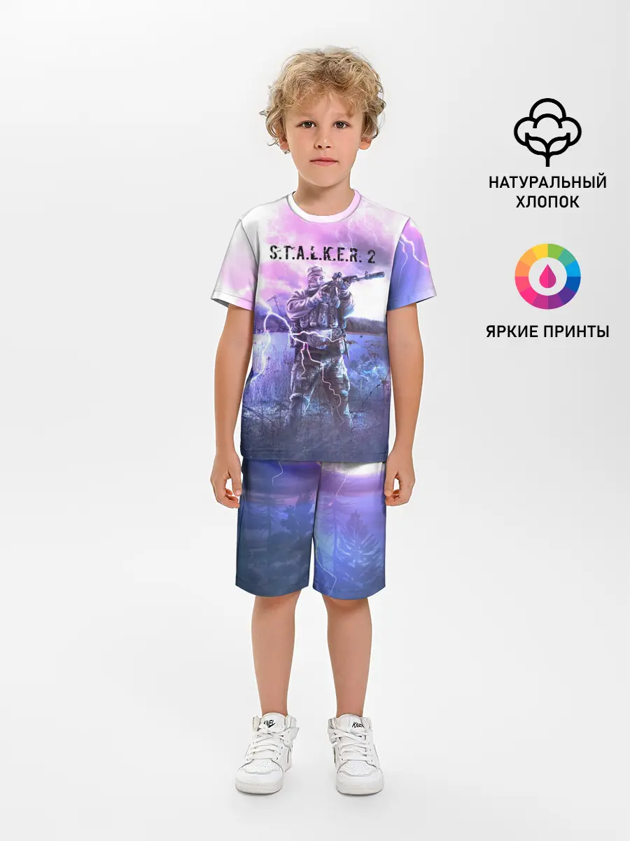 Детская пижама с шортами / S.T.A.L.K.E.R. 2 | С.Т.А.Л.К.Е.Р. 2