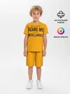 Детская пижама с шортами / You cant scare me