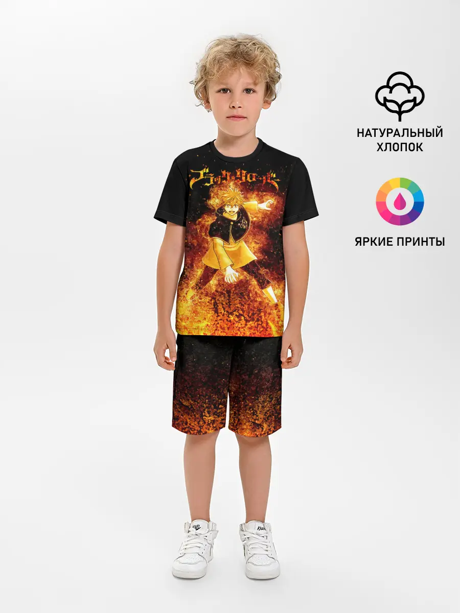 Детская пижама с шортами / Чёрный клевер Аста в огне