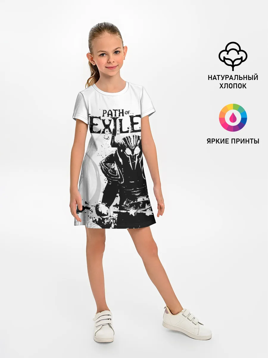 Детское платье / PATCH OF EXILE WARRIOR