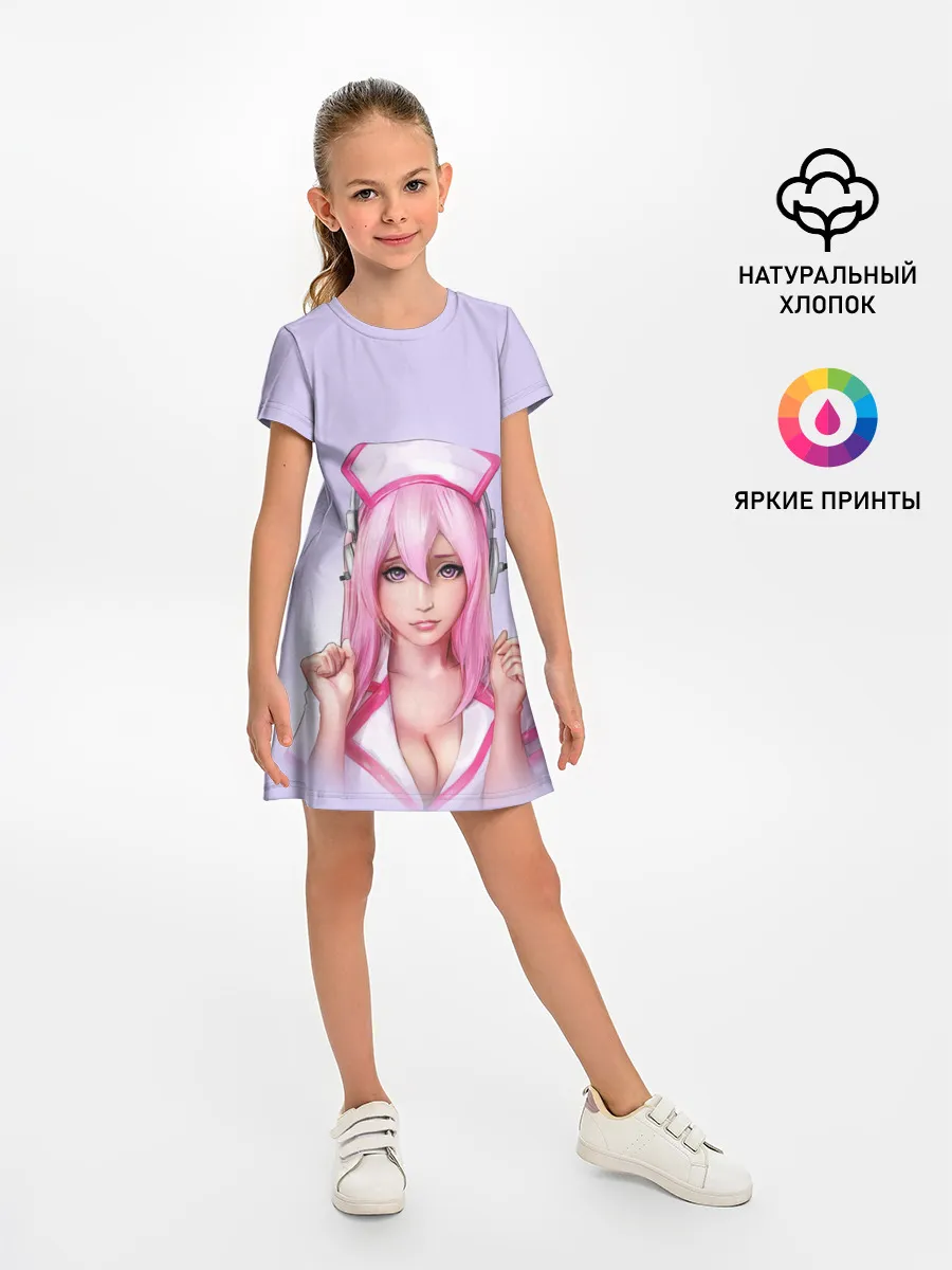 Детское платье / Медсестричка | Nurse