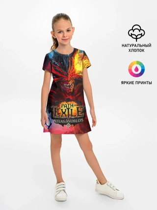 Детское платье / Path of Exile