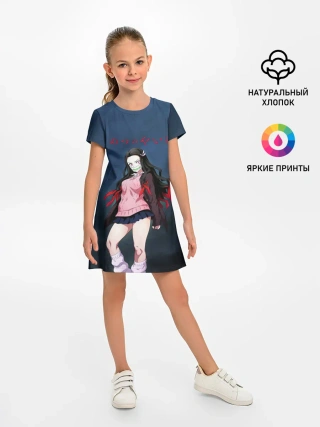 Детское платье / Незуко Камадо Kimetsu no Yaiba