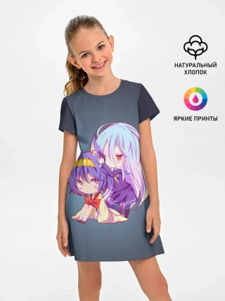 Детское платье / Изуна и Широ