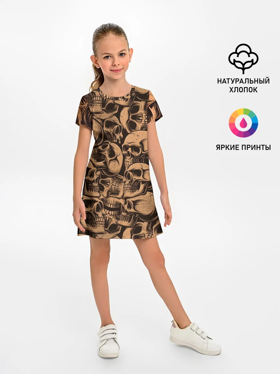 Детское платье / Черепа