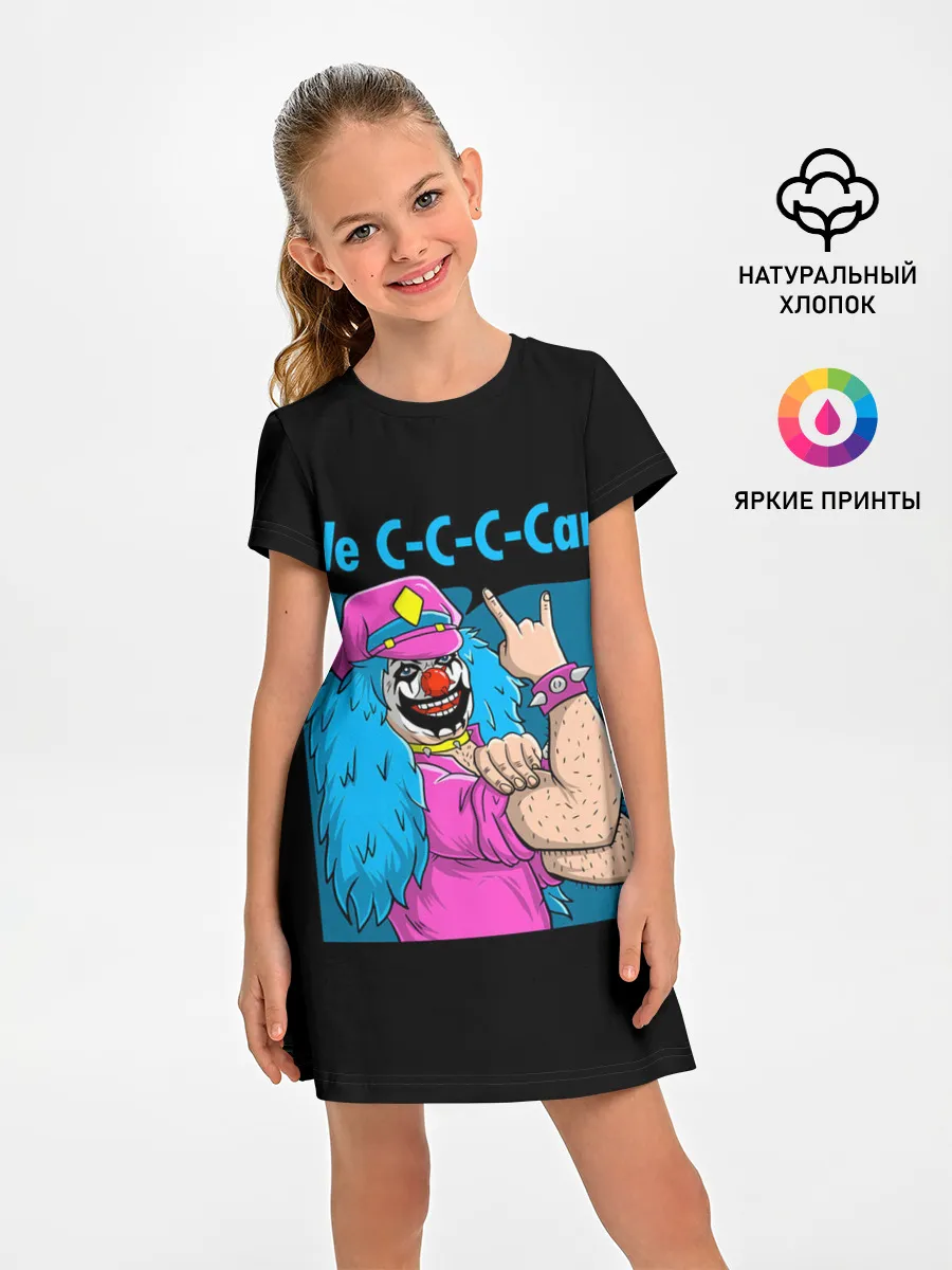 Детское платье / Dr.Rockzo