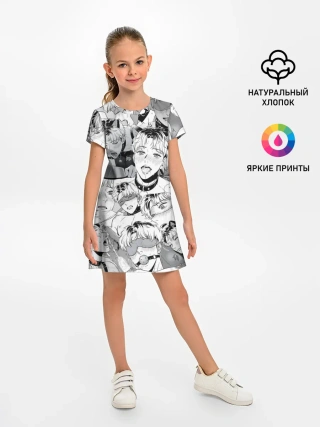 Детское платье / Ахегао/Ahegao парни О Чан У