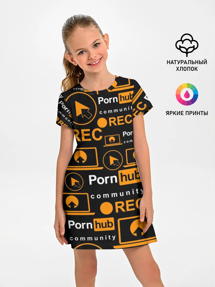 Детское платье / PORNHUB / ПОРНХАБ / УЗОР
