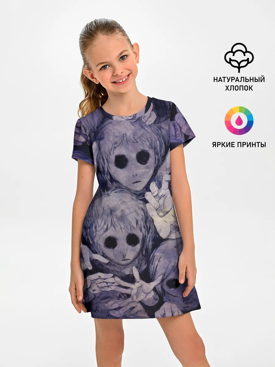 Детское платье / Бедные души