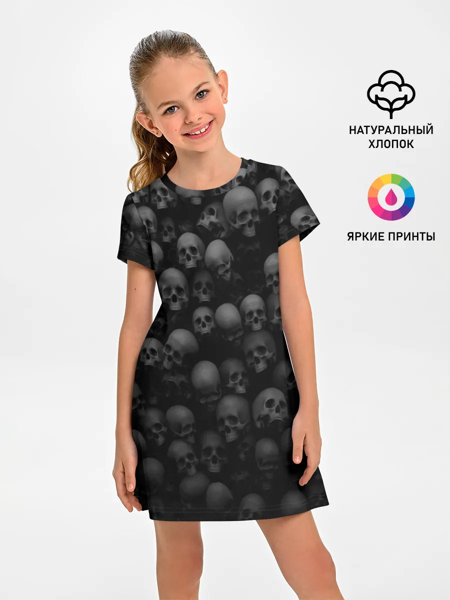 Детское платье / Общее захоронение