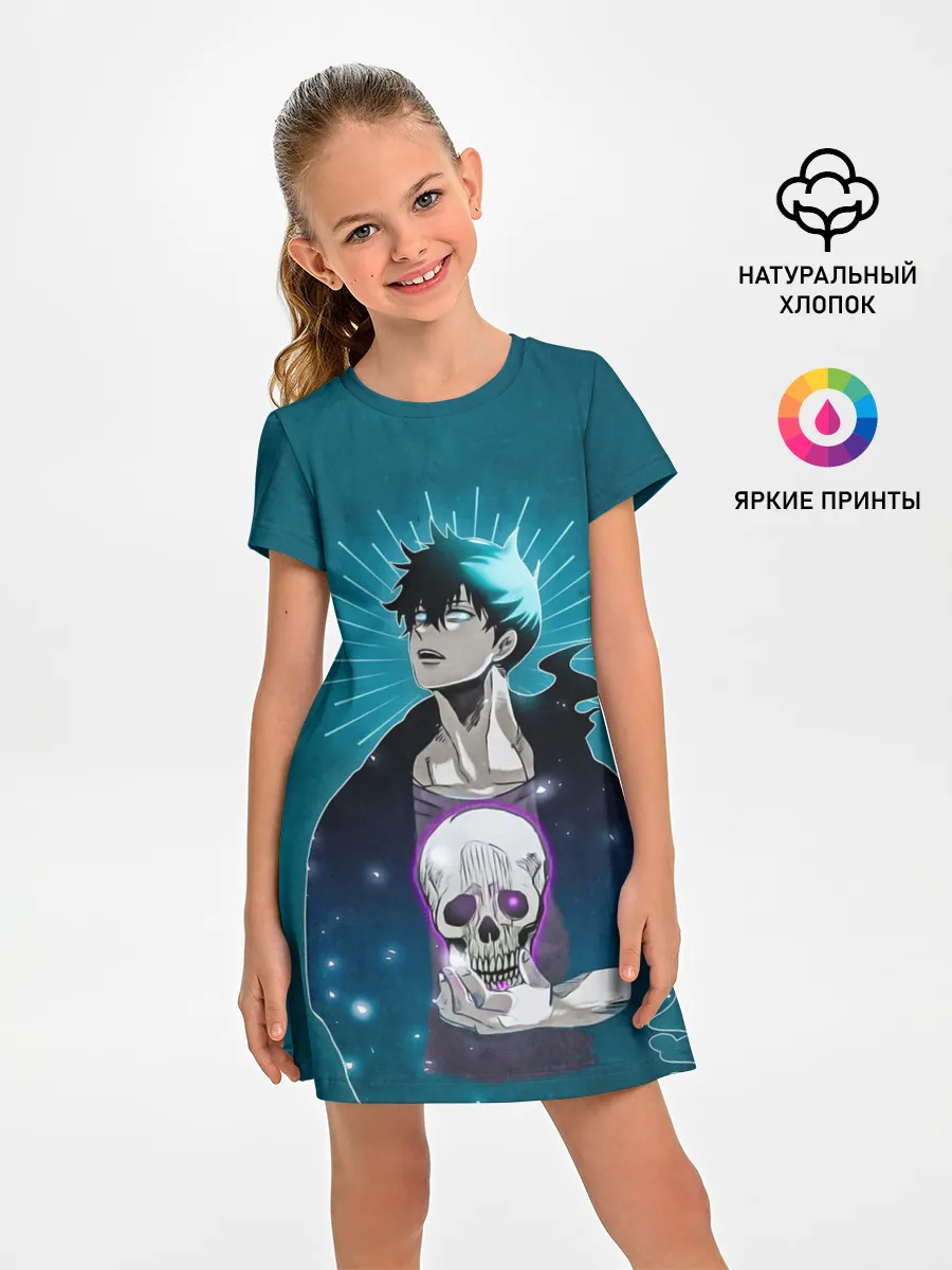 Детское платье / Jin-Woo and skull