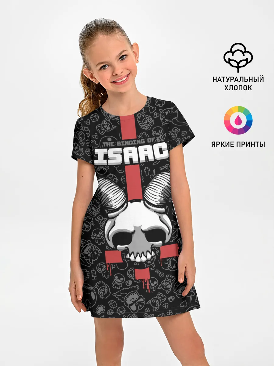 Детское платье / The Binding of Isaac