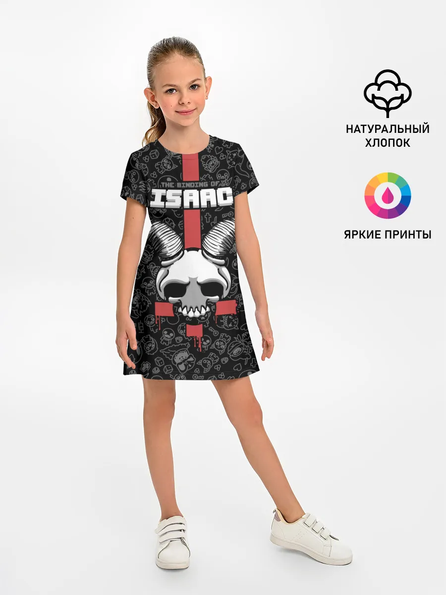 Детское платье / The Binding of Isaac