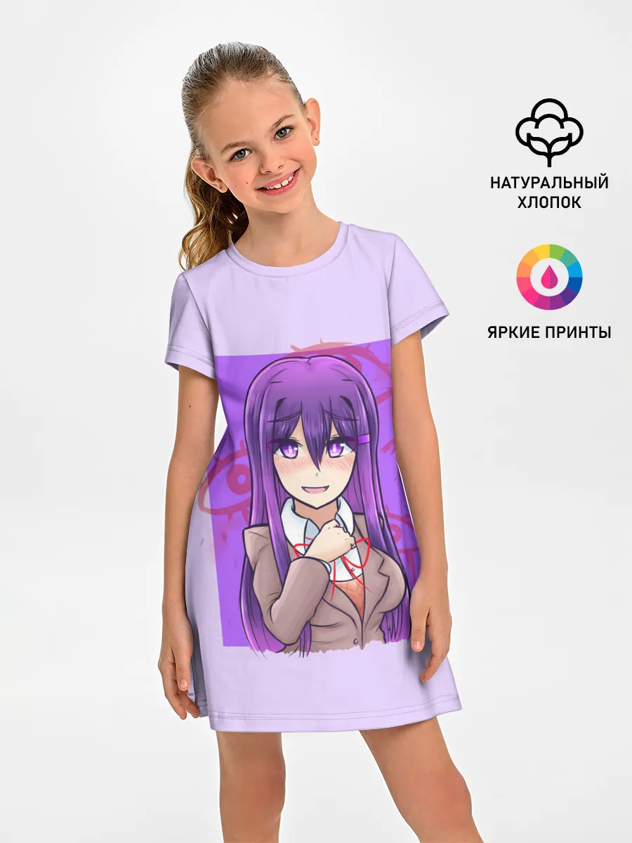 Детское платье / Милая Юри