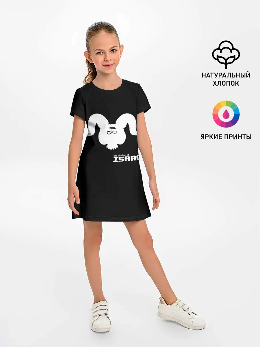 Детское платье / The Binding of isaac Satan