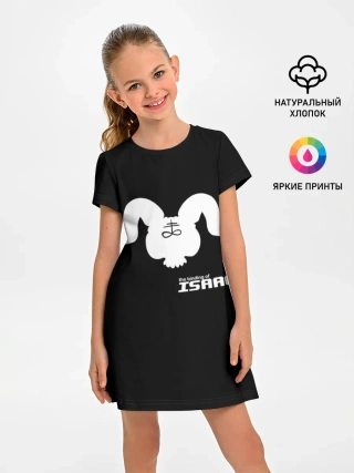 Детское платье / The Binding of isaac Satan