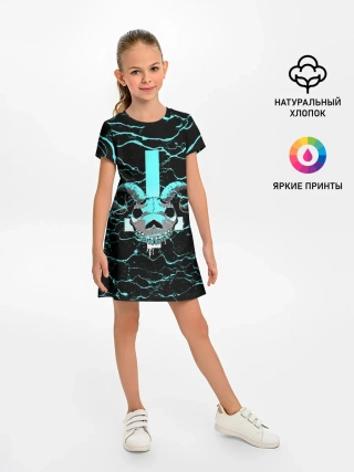 Детское платье / Жертвоприношение Исаака