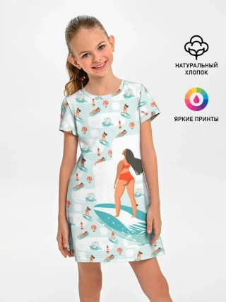 Детское платье / Серфингистка