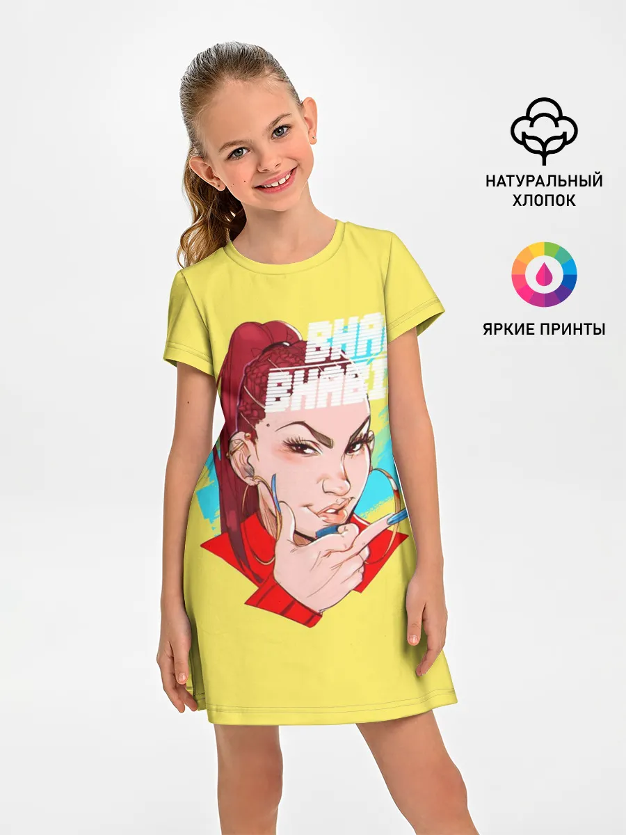 Детское платье / Bhabie