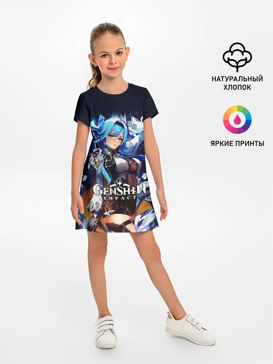 Детское платье / Eula / Genshin Impact