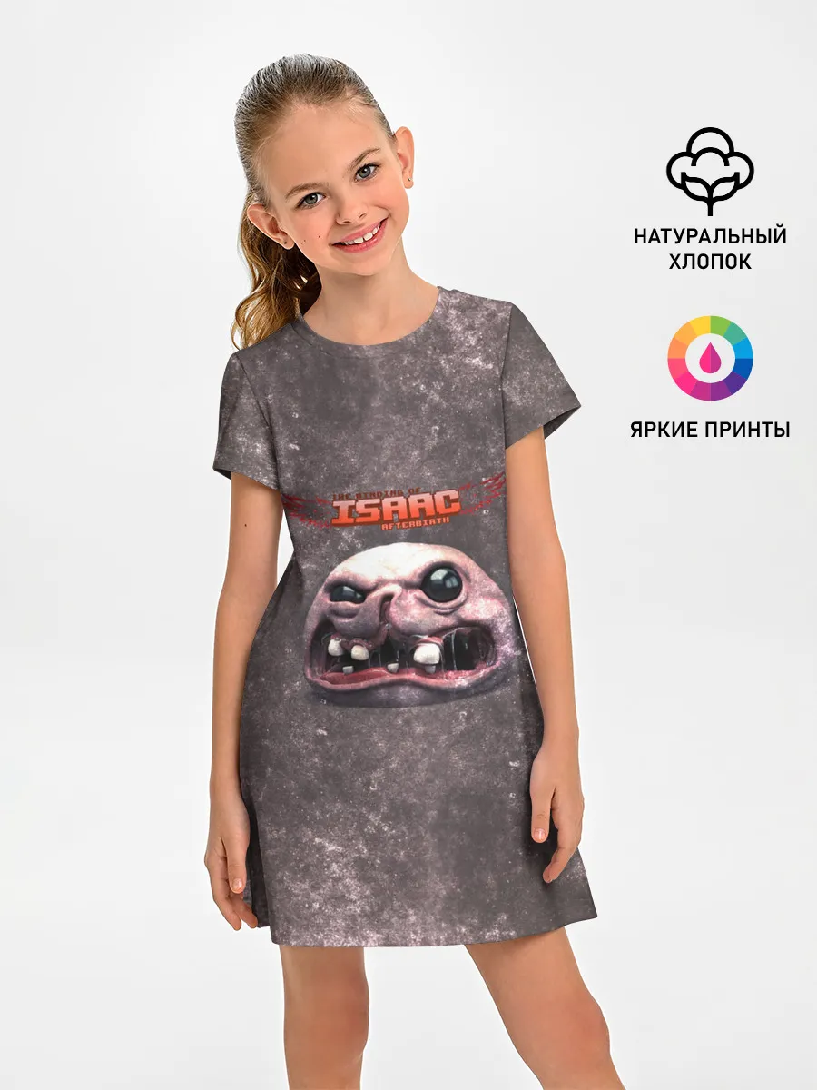 Детское платье / The Binding of Isaac | ГОЛОВА