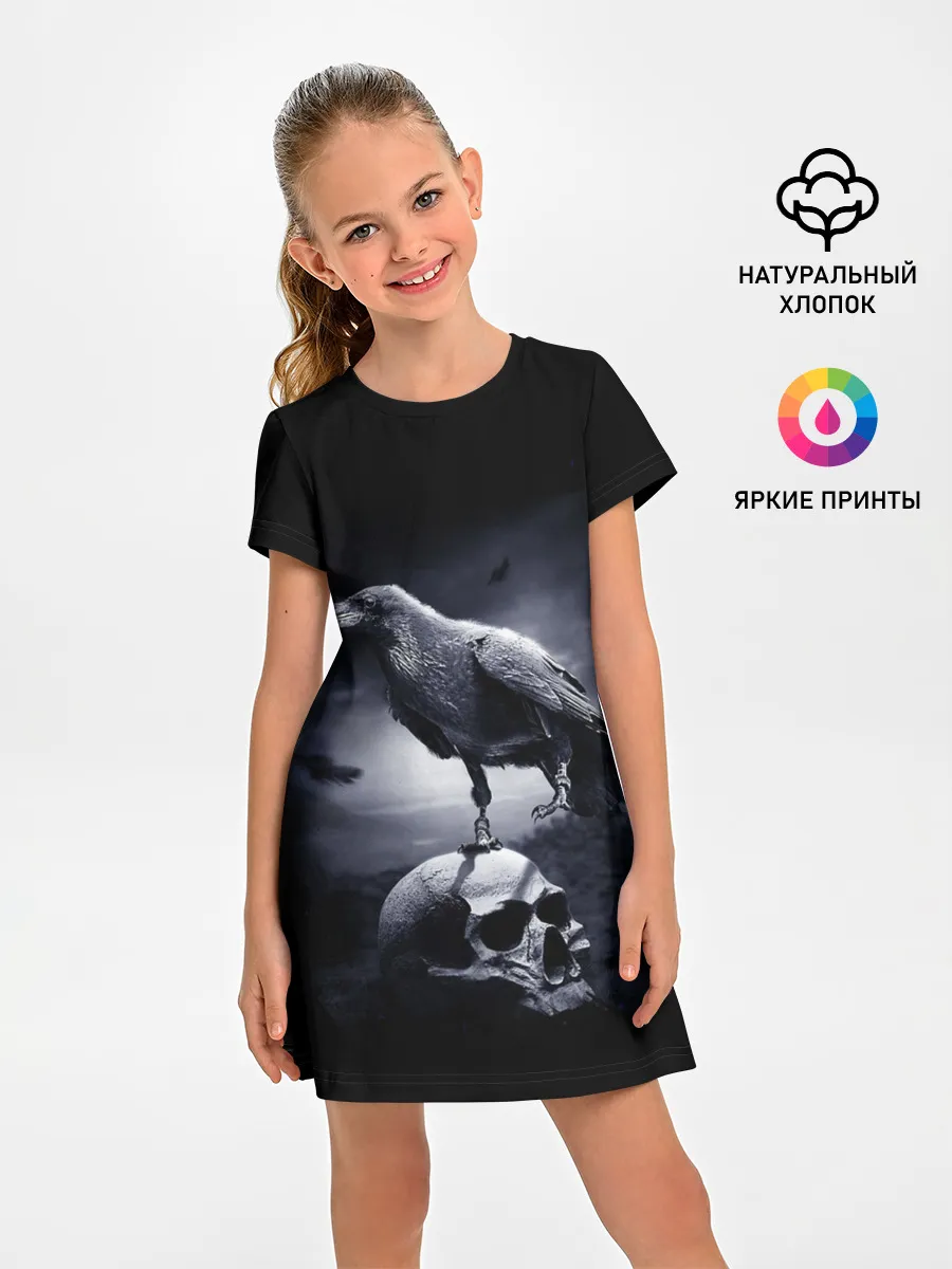 Детское платье / ЧЕРЕП И ВОРОН