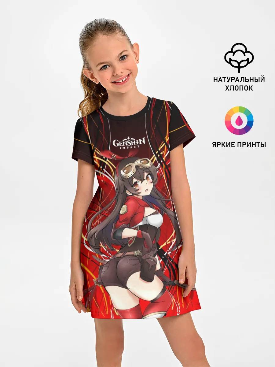 Детское платье / Эмбер