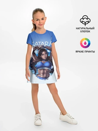 Детское платье / Катара Аватар