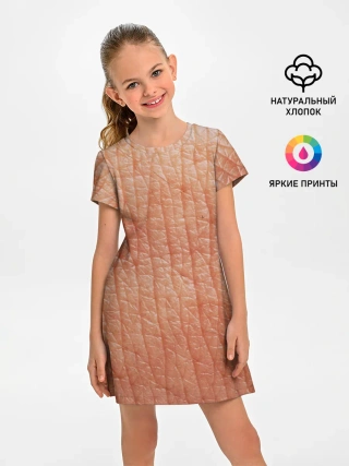 Детское платье / Human Skin