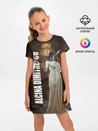 Детское платье / Леди Альсина Димитреску