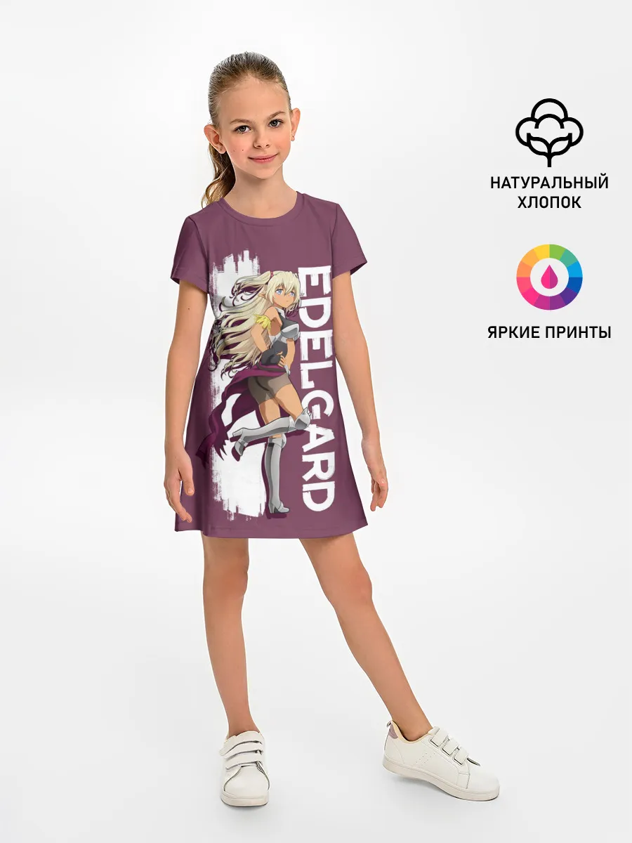 Детское платье / Edelgard