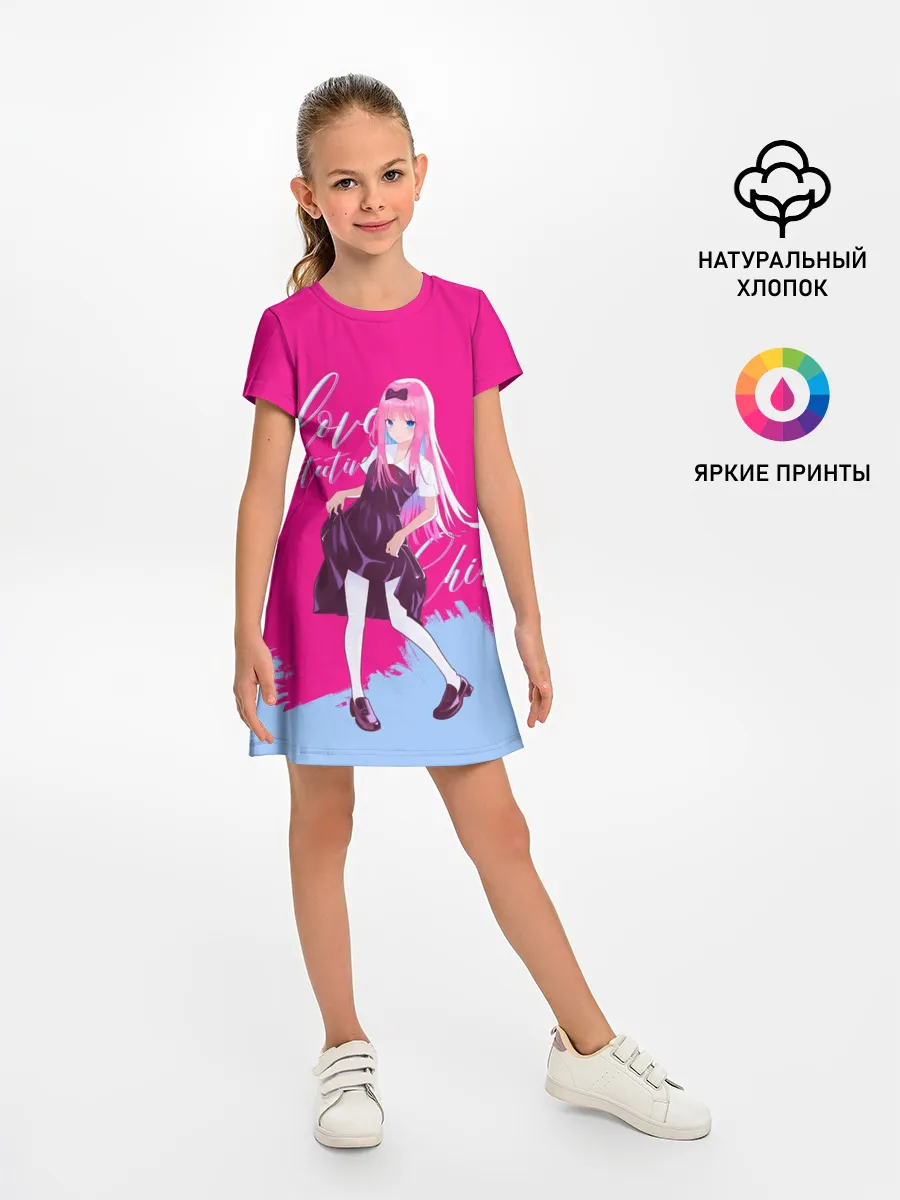 Детское платье / Love detective Chika