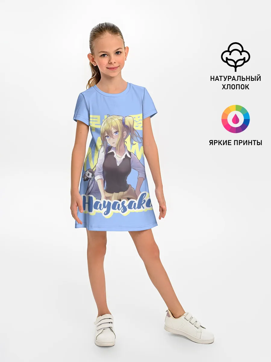 Детское платье / Hayasaka