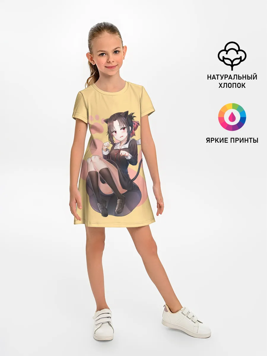 Детское платье / Neko Kaguya