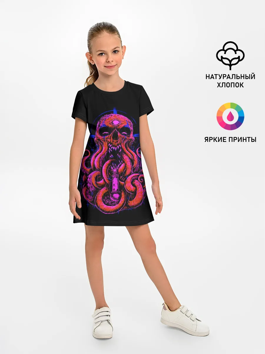 Детское платье / Череп Осьминог | Octopus Skull