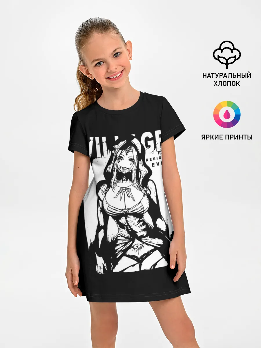 Детское платье / Resident Evil