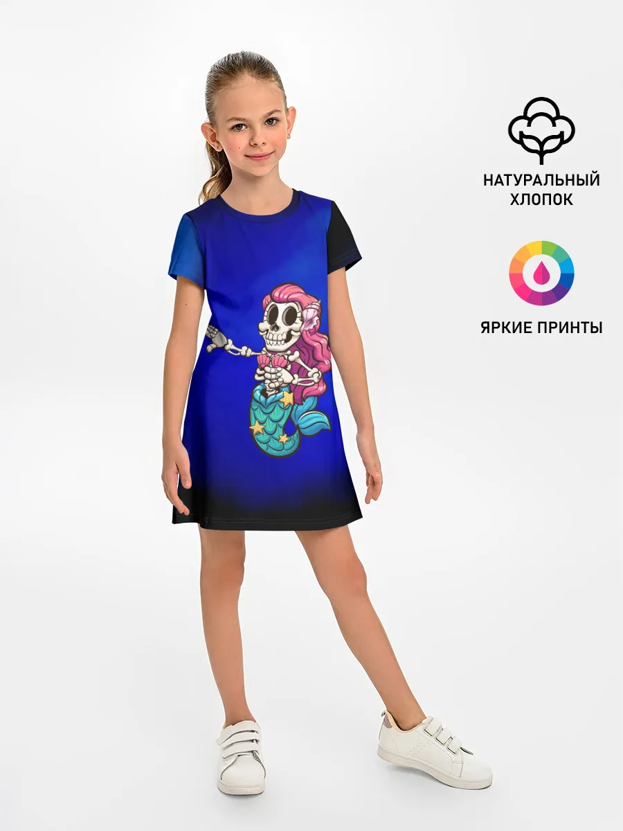 Детское платье / Русалка скелет | Mermaid skeleton