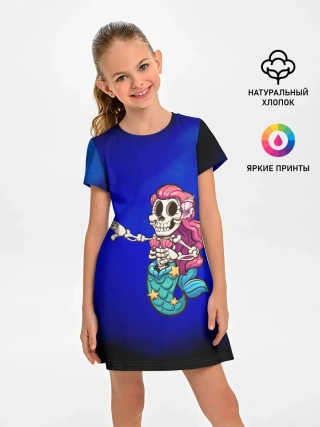 Детское платье / Русалка скелет | Mermaid skeleton